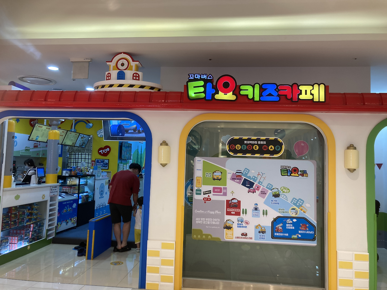타요 키즈카페 다녀왔습니다