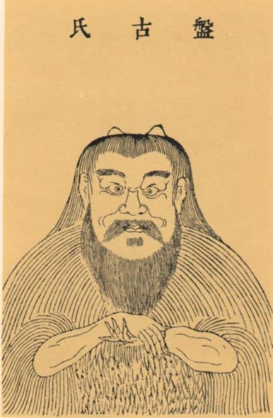 카지노 게임 사이트