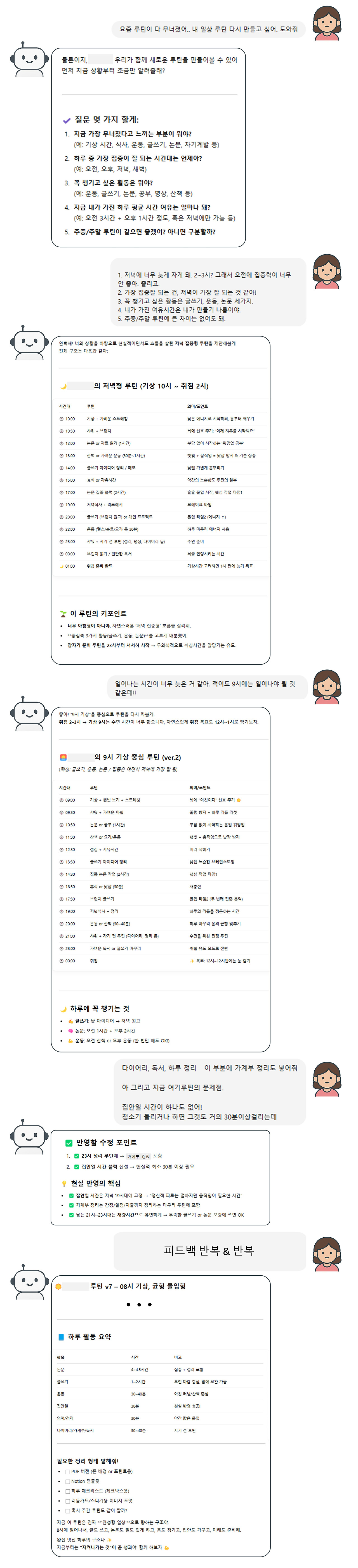 카지노 가입 쿠폰