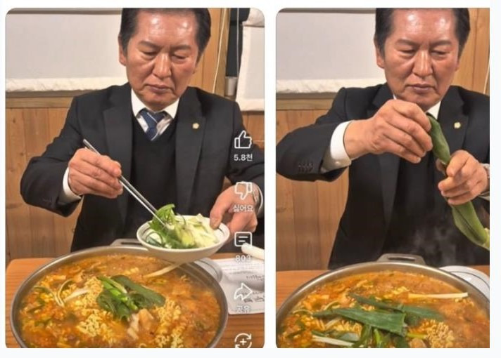 카지노 게임