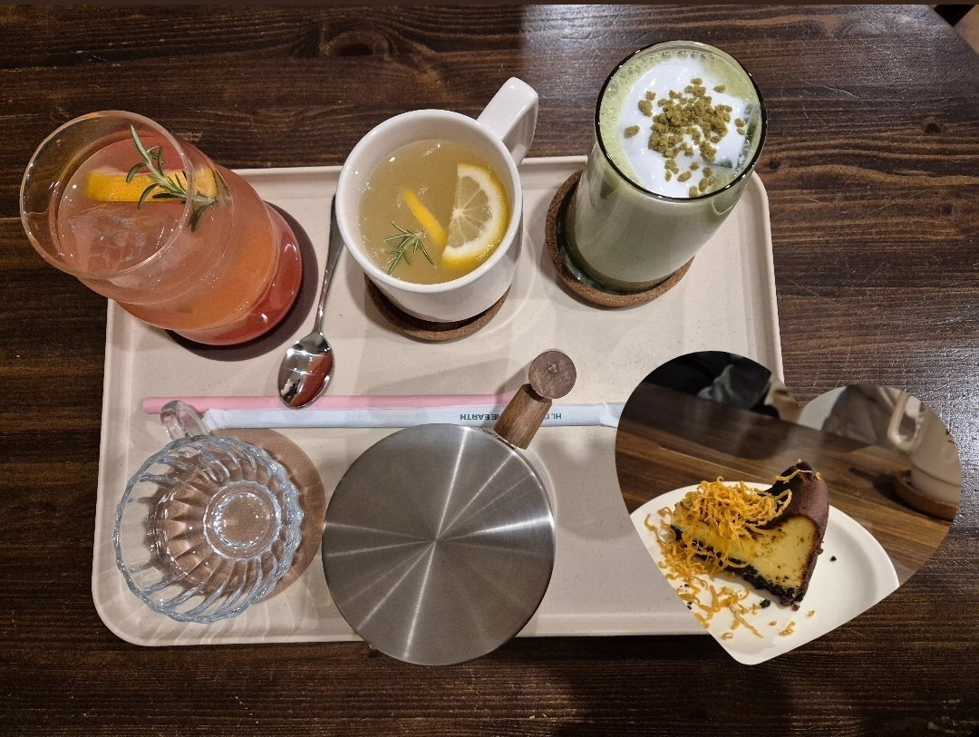 온라인 카지노 게임
