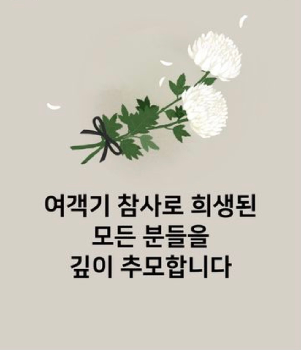 카지노 사이트