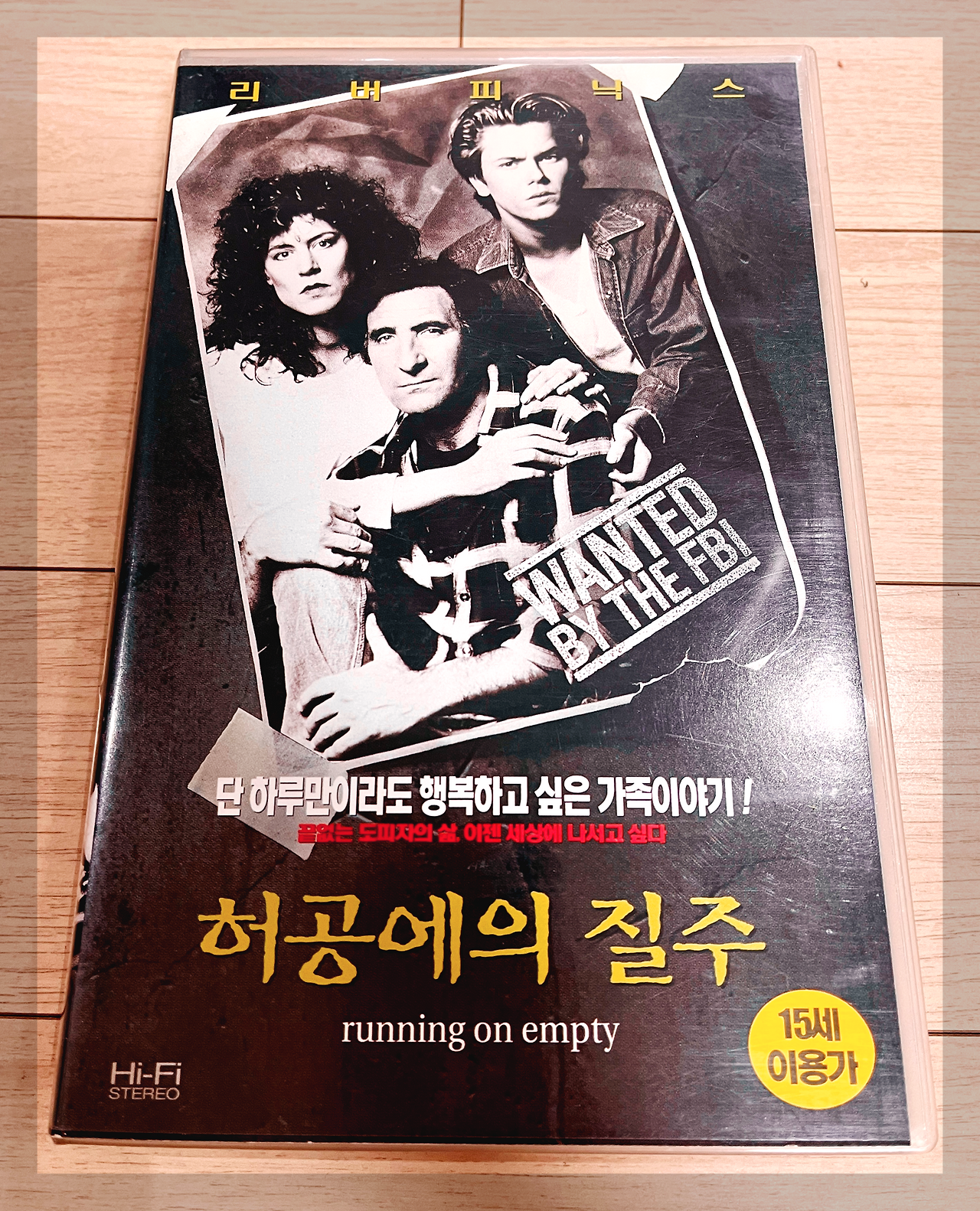 카지노 게임