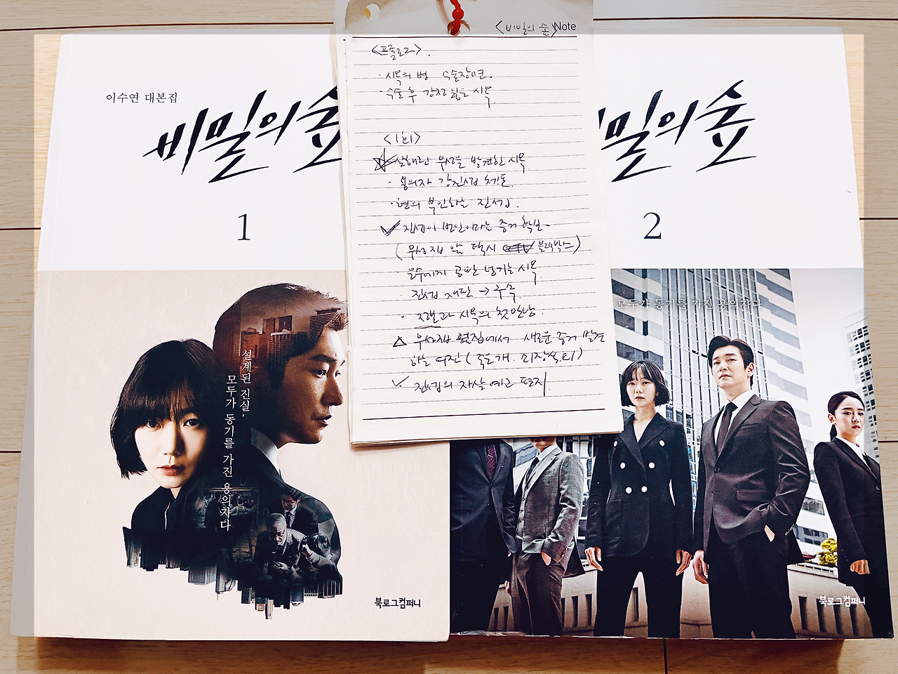 무료 카지노 게임