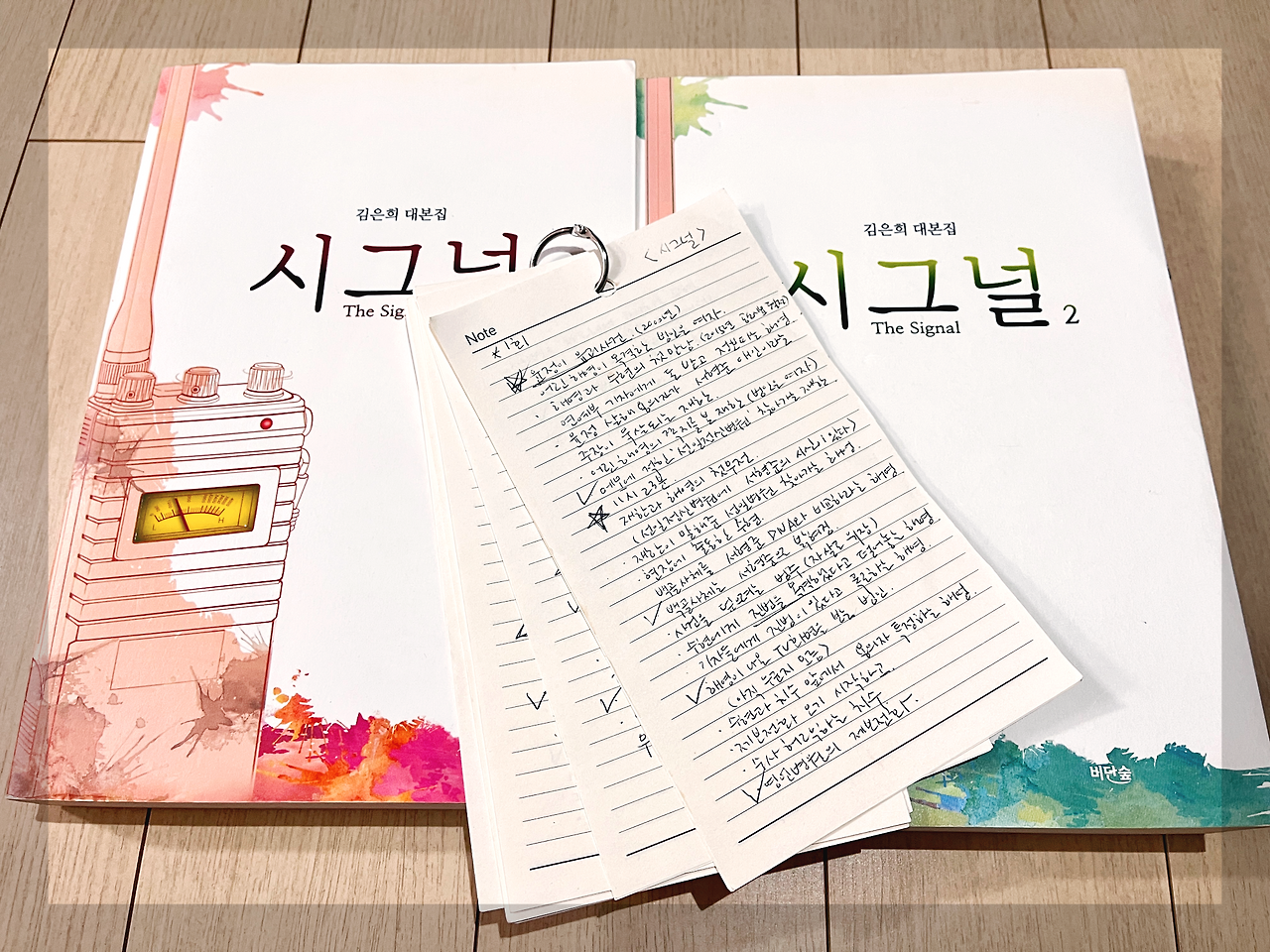 카지노 게임 추천