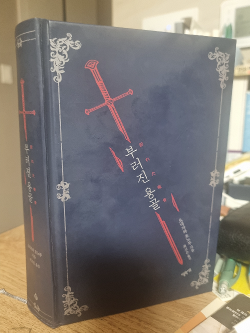 카지노 게임 사이트