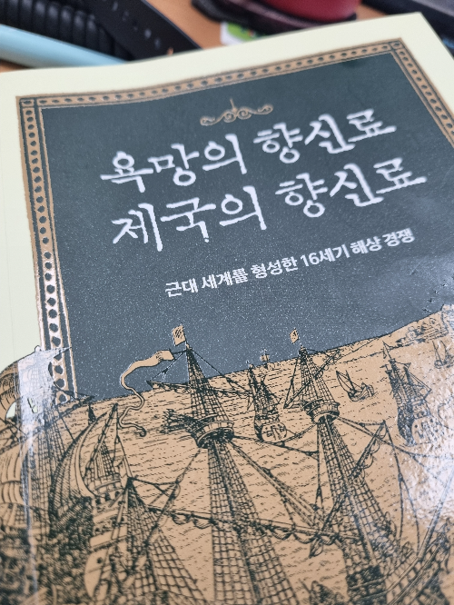 카지노 게임 추천