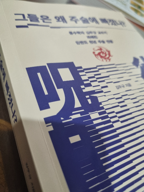 카지노 쿠폰