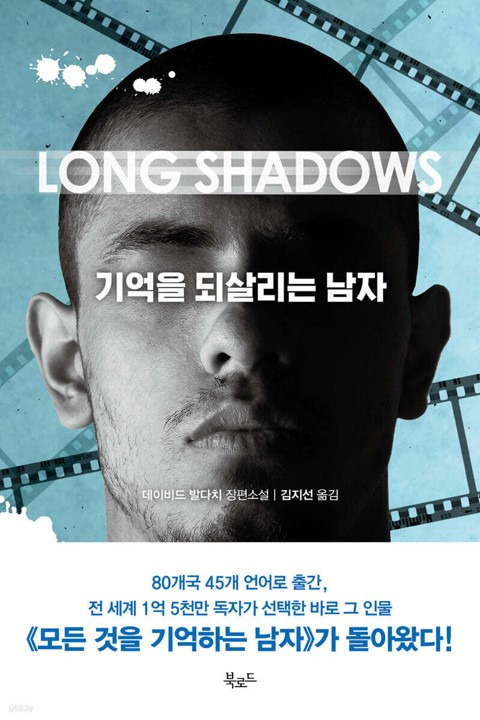 카지노 쿠폰