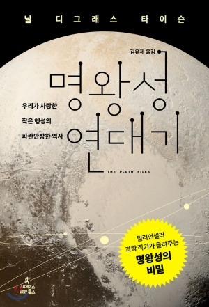 카지노 가입 쿠폰