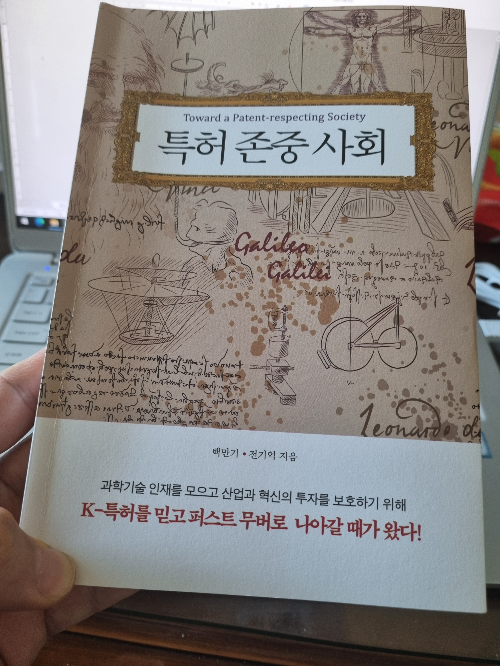 온라인 카지노 게임