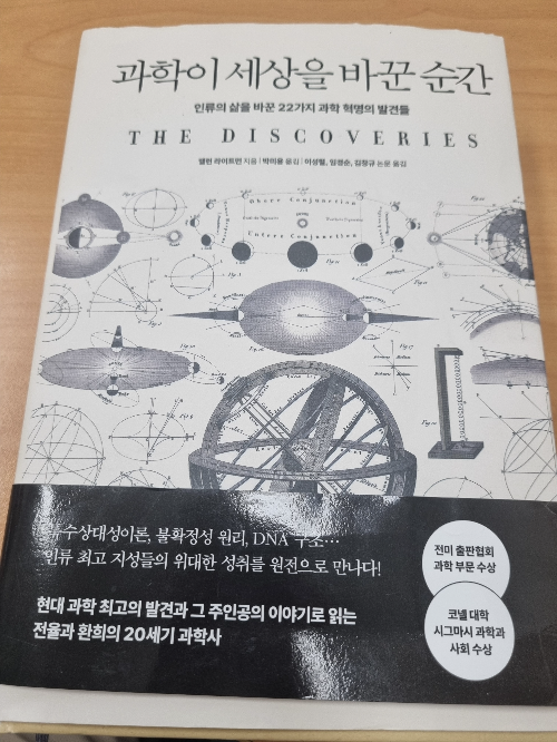 카지노 가입 쿠폰