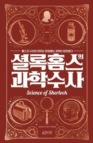 카지노 게임