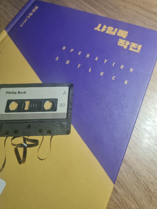 카지노 게임