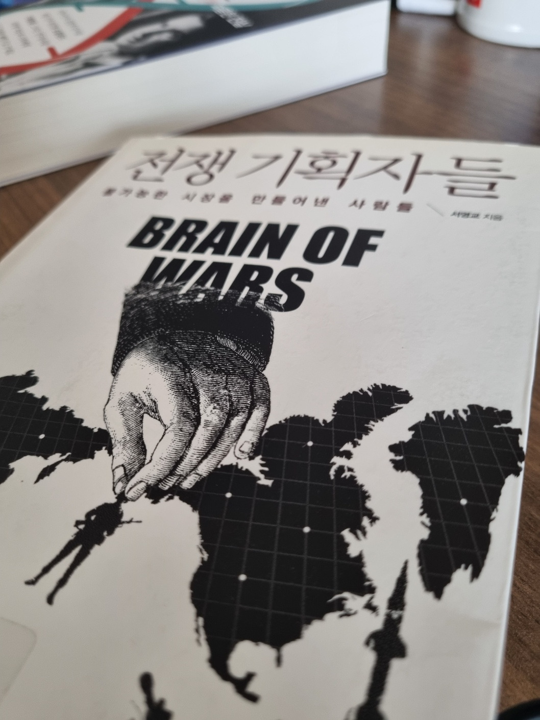 전쟁과 시장: 끝까지 가면 어떻게 될까?
