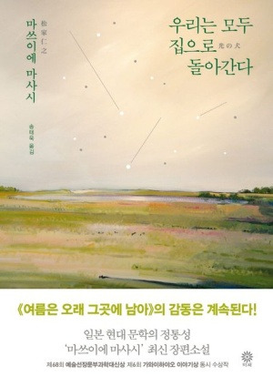 카지노 가입 쿠폰