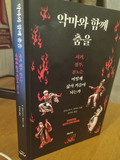 카지노 쿠폰