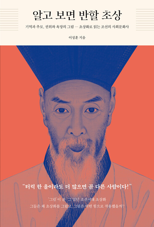 카지노 쿠폰