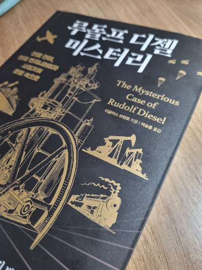 카지노 게임 추천