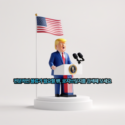 카지노 게임 사이트