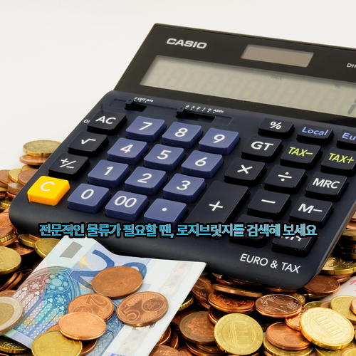 카지노 가입 쿠폰