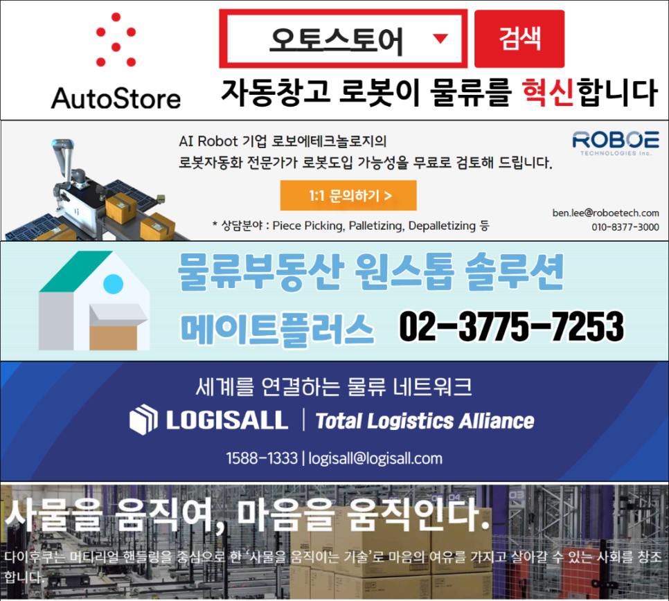 카지노 가입 쿠폰