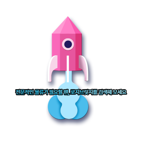 카지노 게임 추천