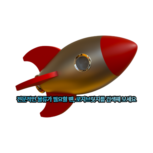 카지노 게임 추천