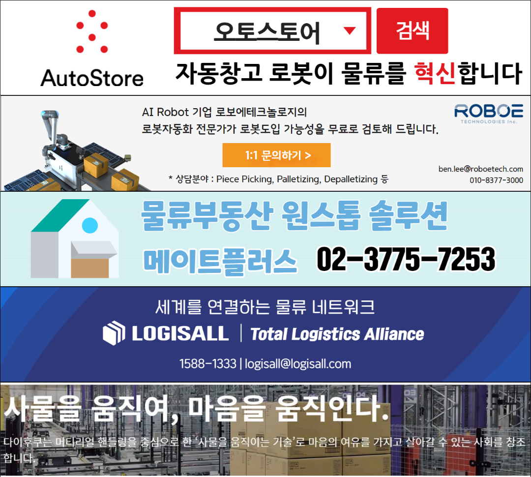 브런치 글 이미지 6