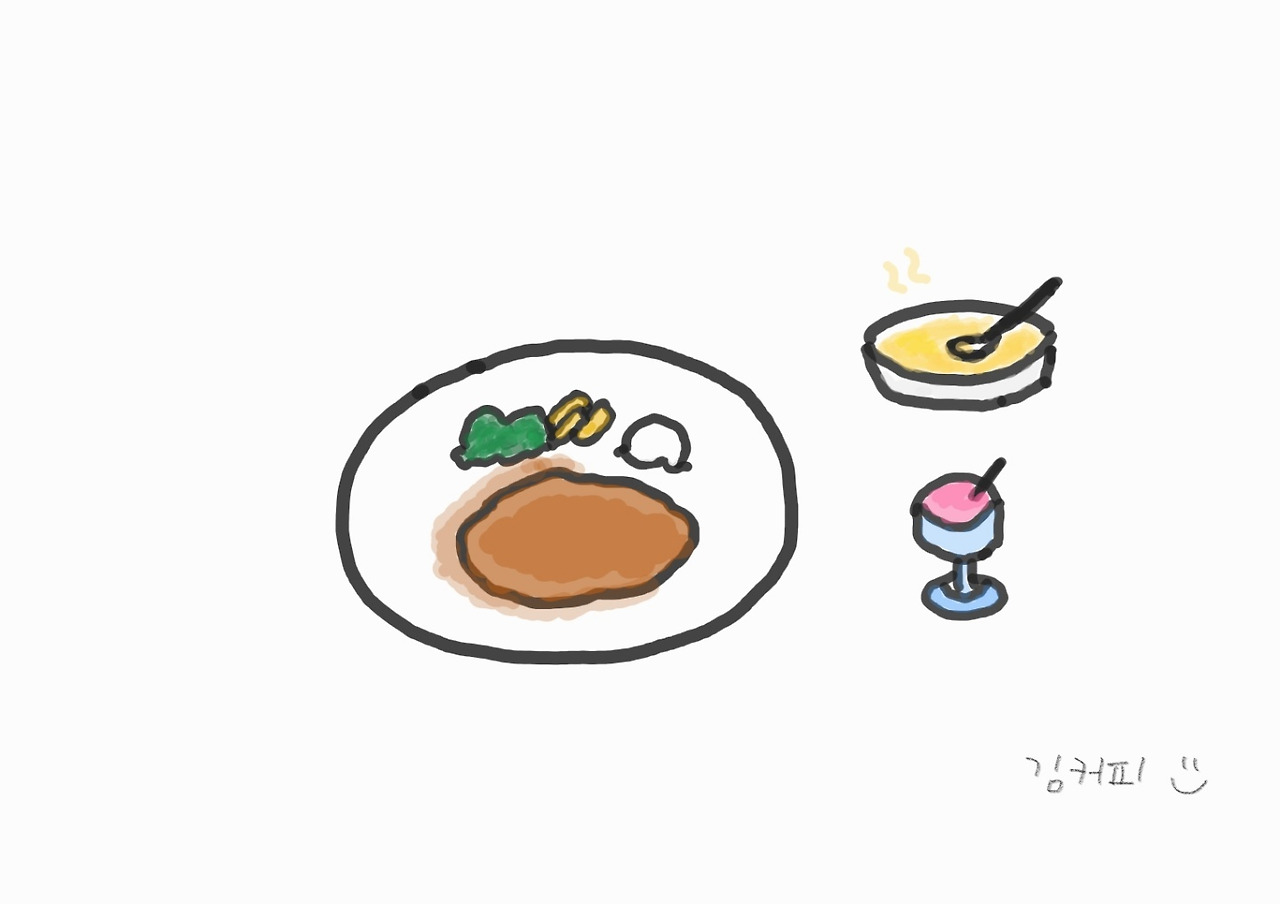 03화 엄마와 옛날 돈가스.