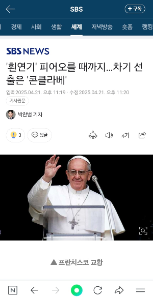 카지노 게임 사이트