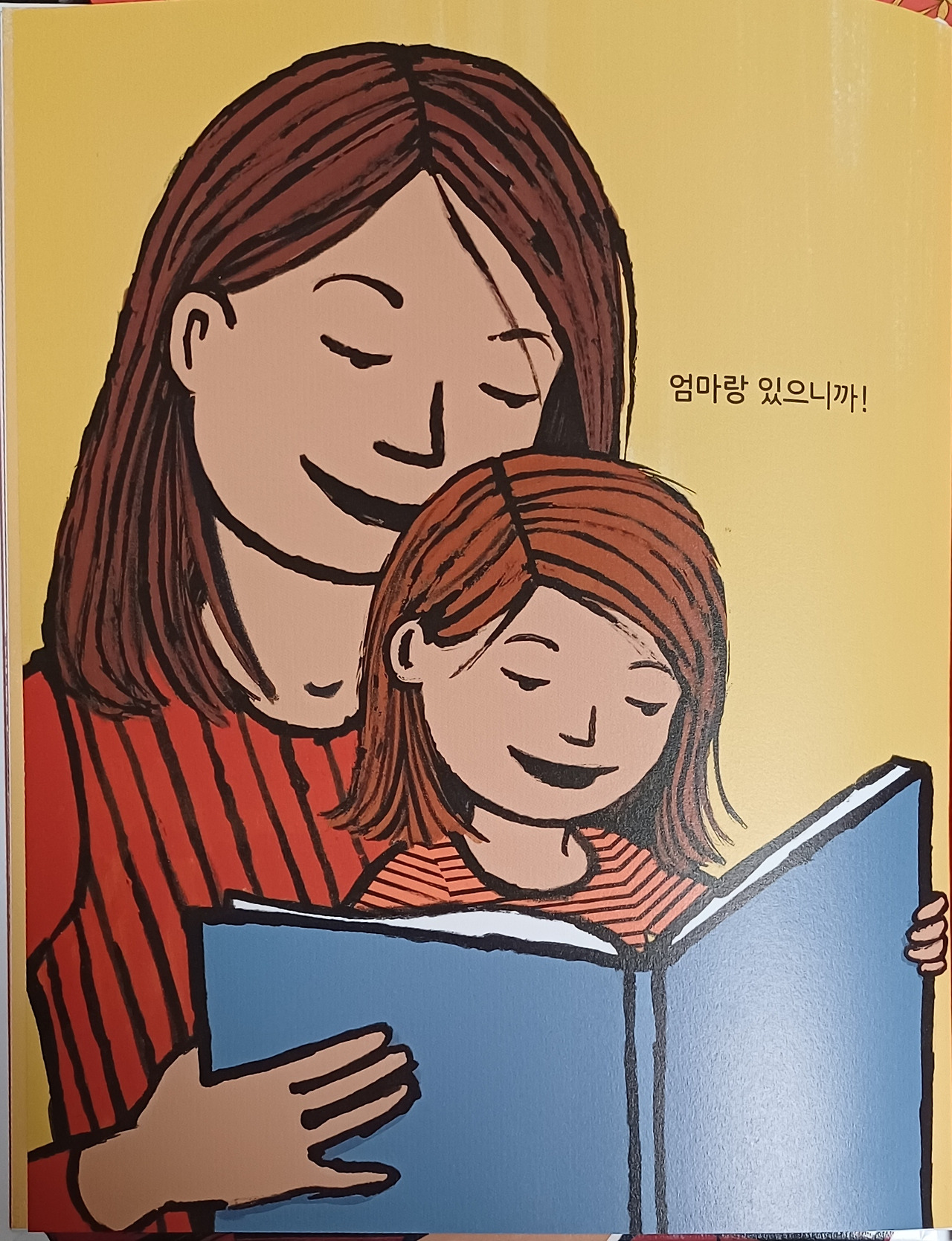 카지노 가입 쿠폰