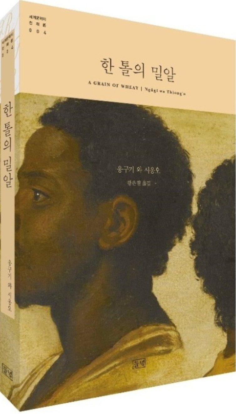 카지노 가입 쿠폰