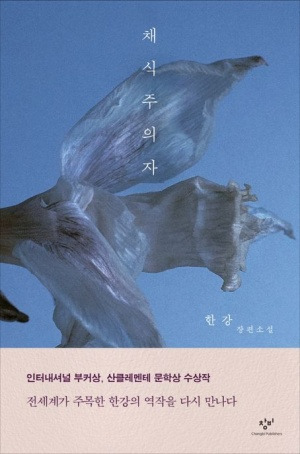 무료 카지노 게임