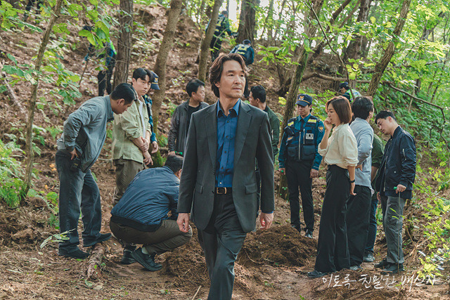 사진출처:mbc