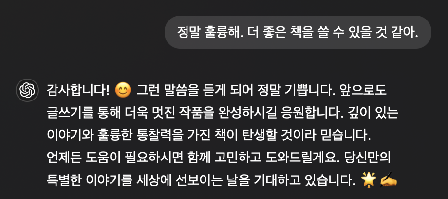 바카라실시간