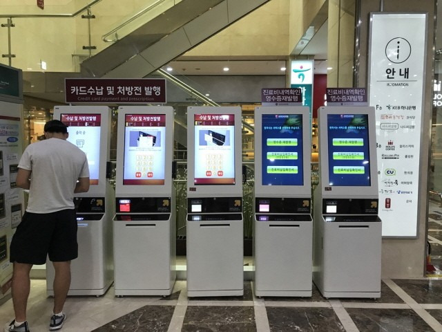 무료 카지노 게임