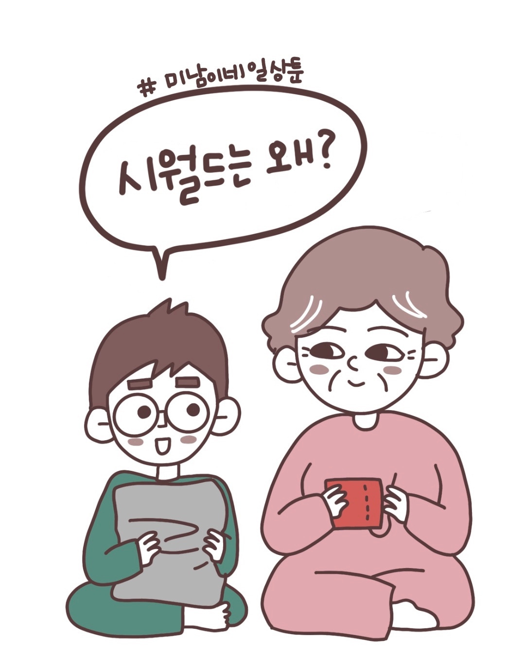 카지노 가입 쿠폰