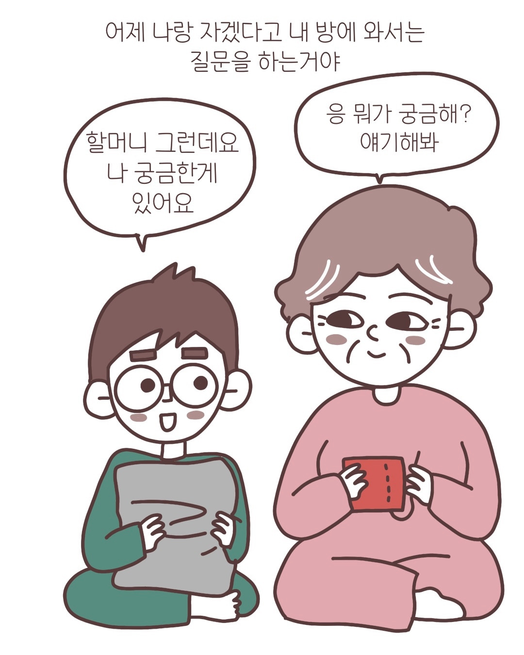 카지노 가입 쿠폰