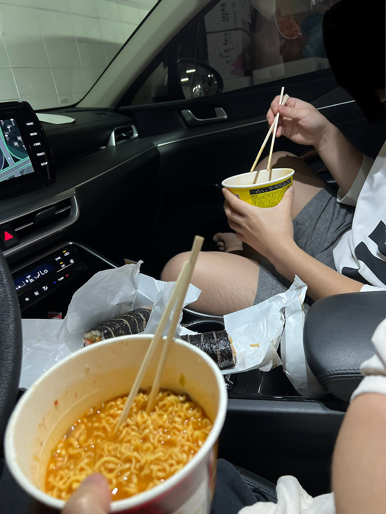 카지노 게임