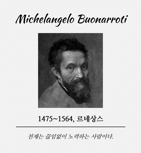 브런치 글 이미지 2