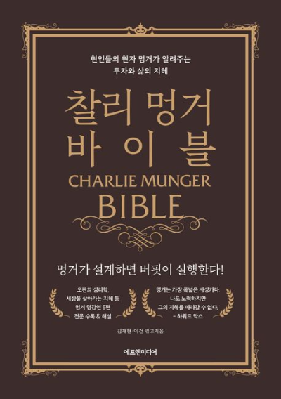 카지노 게임 사이트