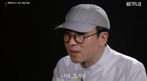 온라인 카지노 게임
