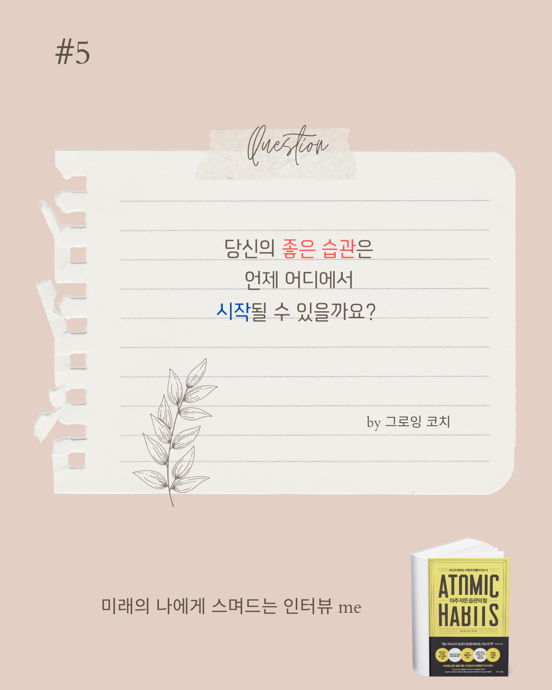무료 카지노 게임