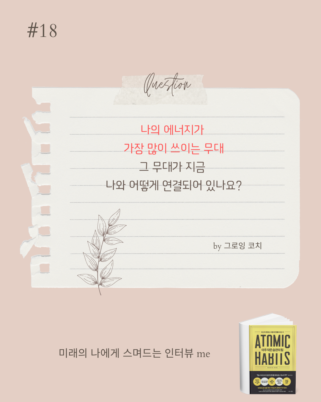 무료 카지노 게임