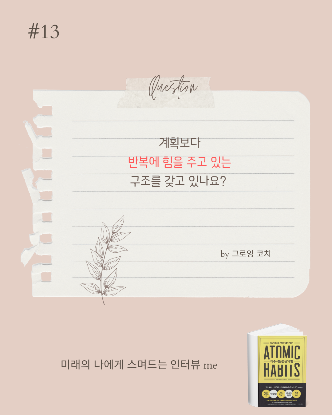카지노 게임 사이트