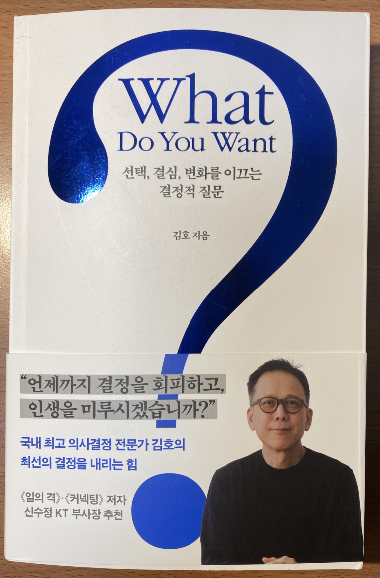 카지노 쿠폰