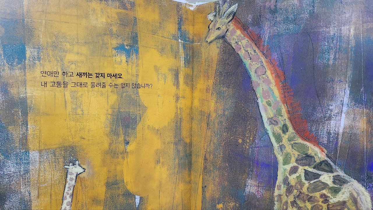 카지노 게임