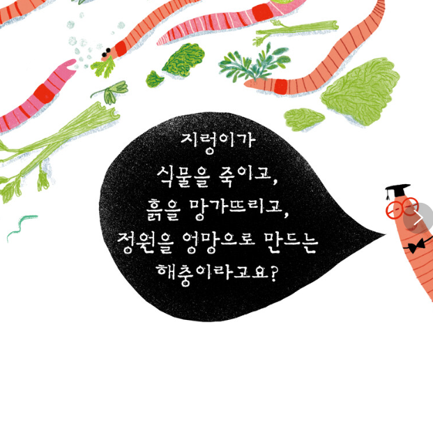 카지노 게임 추천