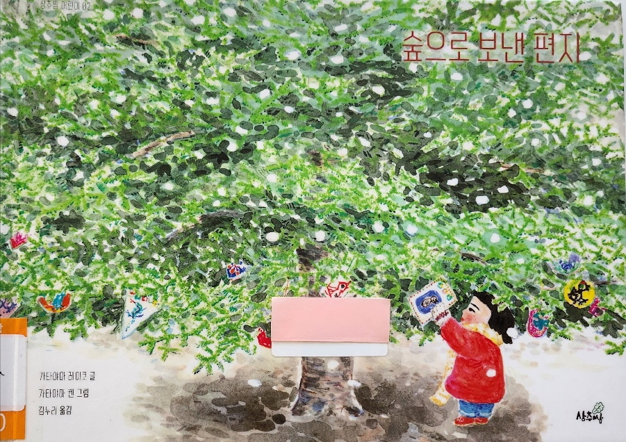 카지노 가입 쿠폰